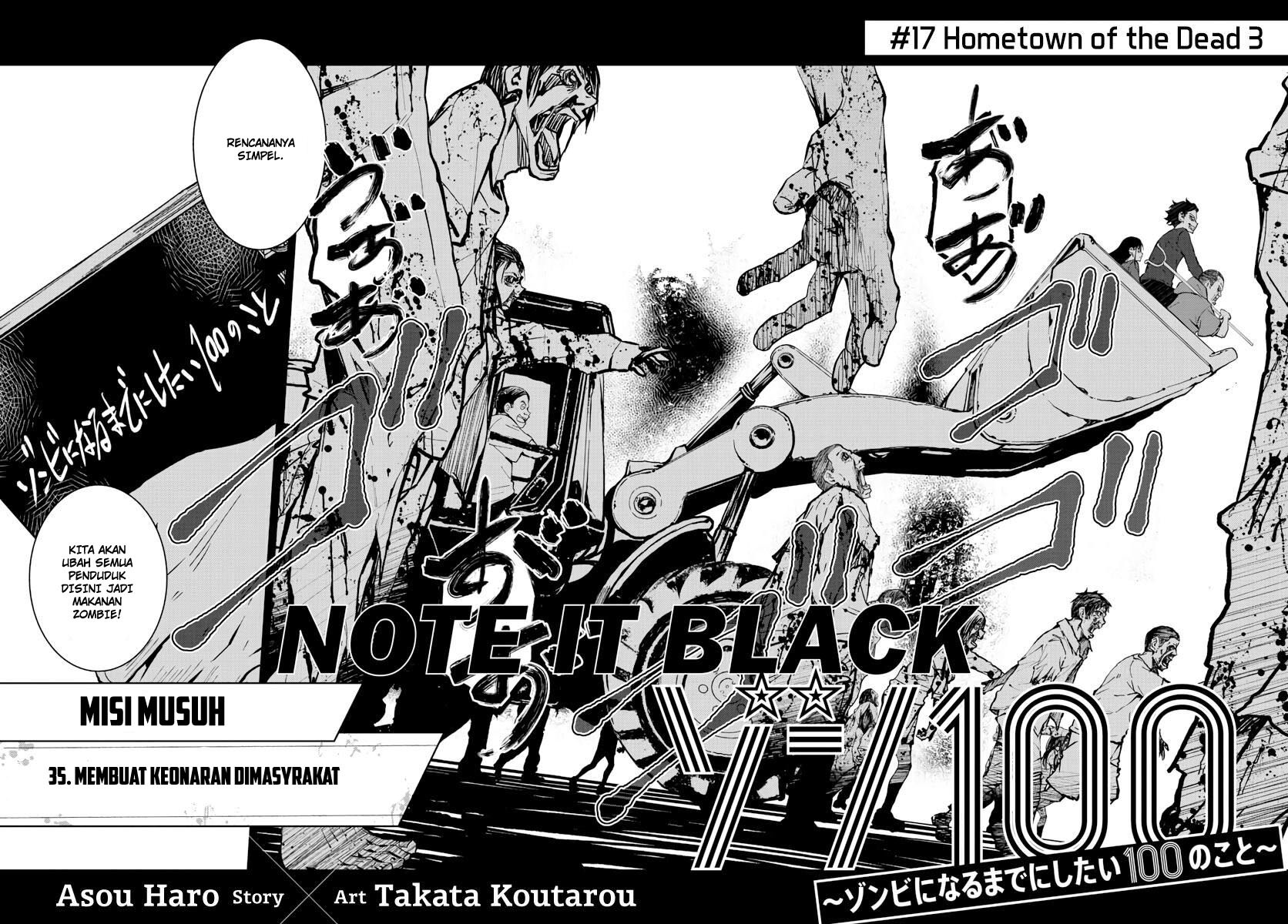 Zombie 100 ~Zombie ni Naru Made ni Shitai 100 no Koto~ chapter 17